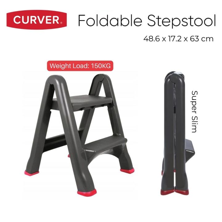 KETER Foldable Step Slim Step Stool Grey 150 KG DIY Working
