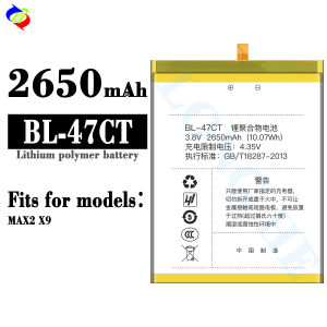 Dimi for Koobee Mobile Phone Battery BL-47CT Brand New Battery MAX2 X9