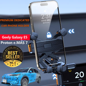 Premium Dedicated Instrument Cluster Screen Car Phone Holder Geely Galaxy E5 EX5 Proton e.MAS 7