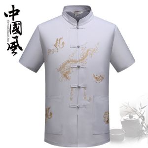 TAILOR (Ready Stock) CNY Men Man Cheongsam Short Sleeve Shirts Dragon Traditional Tang Suit Bu Chinese Raya装新年旗袍刺绣唐装