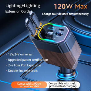 [XnMus.] [Quick delivery]120W 4 In 1 Car Charger Scalable Cable Suitable Fast Charge Mobile Phone Adapter For All Mobile Phones