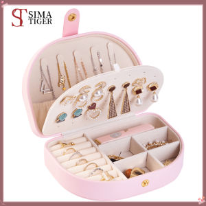 กล่องเครื่องประดับทรงหอย1 ชั้น บรรจุได้เยอะ ดีไซน์หรูสวย ขนาดพกพาง่าย พร้อมส่งจากไทย