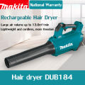 【Original facturer/Warranty 1 years】Makita DUB184 lithium battery 18v rechargeable blower lithium battery electric hair dryer blows dust leaves. 