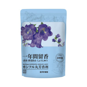 48Pcs Fragrant Camphor Balls Rose Deodorizer Fragrance Clothes Mold-proof Moisture-proof Household Independent Packaging