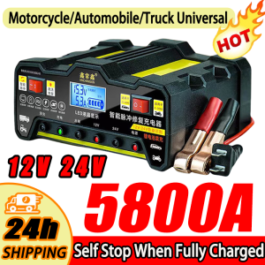 【5800A】Automatic 12V/24V Car Battery Charger Heavy Duty For Original Car Full Intelligent Pulse Repair Lead Acid Battery Universal Type With Digital Lcd Display Battery Motorcycle Fast Charger