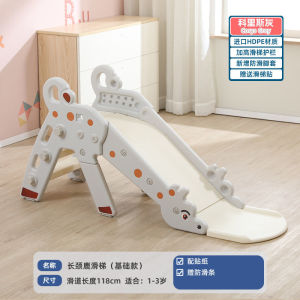 Indoor Playground Gym Kids Slide Kid Slide For Kids Indoor Playground Baby Slide Playground For Kids Small Multi-Function 滑梯