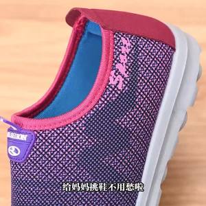 Spring And Autumn WomenS Shoes Summer Soft Sole Breathable Comfortable Mom Shoes Casual Lightweight Slip-On Sports Walking Shoes