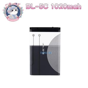 BL-5C 1020mah Li-ion Battery