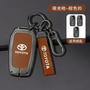 Car Key Fob Cover Case Shell Keychain For Toyota Innova Zenix Fortuner Alphard Hilux Revo Yaris Cross Land Cruiser 300 Smart Remote Zinc Alloy Genuine Leather Holder Protector Chain