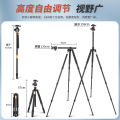 Camera Stand Camera Tripod Camera Stand For Phone Camera Mount SLR Camera Tripod Portable Mirrorless Camera Photography Camera Tripod PTZ. 