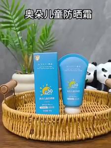 Sunscreen for Kids for Babies SPF40+ for Face Care and Daily Skincare Routine for Home Salon and Travel Toiletry Use Suitable for Makeup Preparation and Personal Care for Daily Use