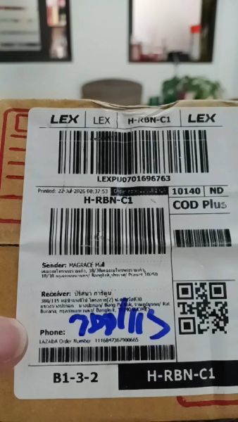 Buyer review video 2
