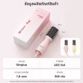 Simplus Multifunctional Hot Air Comb Hair Brush, Mini Portable, Blow And Comb in One, Curler And Straightener Dual-Use, Blow Dry Fluffy Inward Curl 360° Air Outlet, Cold And Hot Air. 