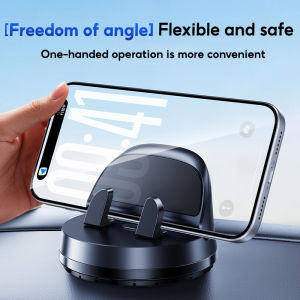 Oatsbasf Dashboard Universal Auto-Clamping Phone Holder Car Phone Stand 360° Rotation Tablet Stand