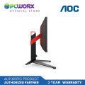 AOC AGON AG274FZ 27" Inch IPS FHD 260Hz G-sync HDMI+DP Monitor | AOC 27" Inch Monitor | AOC Monitor | Monitor for PC | PC Monitor. 
