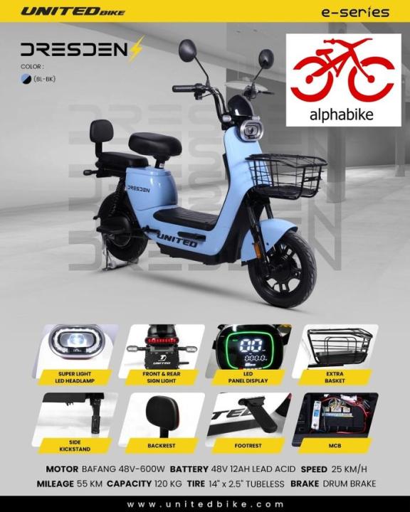 SEPEDA%20LISTRIK%20EBIKE%20UNITED%20DRESDEN%20600W%2048V%2012AH%20E%20BIKE%20-%20RED%20SILVER%20-%20Image%204