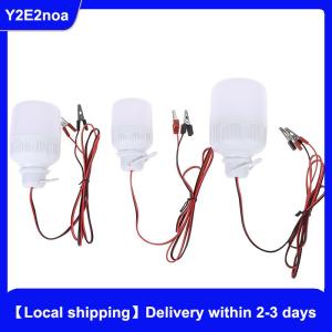 【Local shipping】 Led Light Ampoule Led Bombillas 12V 5W 9W 15W Spot Bulb Portable Luminaria