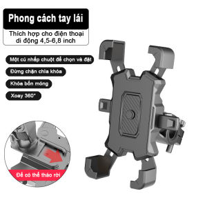 Giá đỡ điện thoại di động xe đạp và xe máy - chất liệu chống sốc chống sốc tương thích với điện thoại di động 48-6 inc