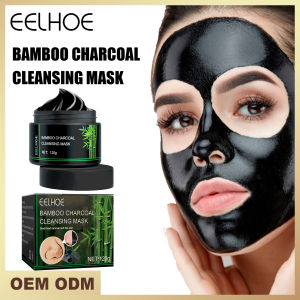 remove blackhead，YANJIAYI Store&EELHOE+Moisturizing Blackhead and Comedone Removal Pore Minimizing Oil Control Mud Mask