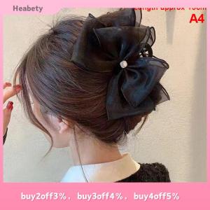 Heabety Retro New Large Butterfly Clouds Mesh Hair Clips Fashion Ponytail Shark Grab Clip Girls Gift Hair Accessories