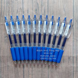 Hộp 12 cây bút gel bấm Gsatr GP 05 Hàn Quốc ngòi bi 0.5mm