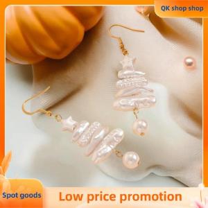 ✨QK shop✨ Christmas Baroque Irregular Imitation Pearl Stacked Star Tree Drop Earrings Xmas Tree Earrings For Women Jewelry Gift