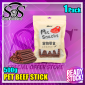 Masti Pet Snack Dog Snack Dog Food Makanan Anjing Kucing Dog Treat Dry Chicken Beef Cube Beef Stick 宠物奖励零食 牛肉条 牛肉粒 鸡翅膀