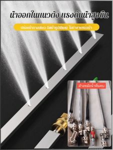 เครื่องกระจายความร้อนในรถยนต์ เป่าให้สะอาด คอนดักเตอร์ เครื่องทําความสะอาดถังเก็บน้ำ รถแขวนครึ่งคัน