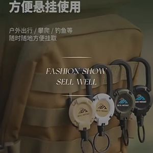 Yan Outdoor Lure Fishing Retractable Steel Wire Rope Keychain Automatic Rebound Stretch Elastic Backpack Hanging Anti-Loss Rope
