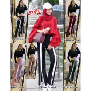 Celana Cutbray Motif Terbaru / Celana Highwaist Scuba Fashion Termurah 519# Louisecollectionn