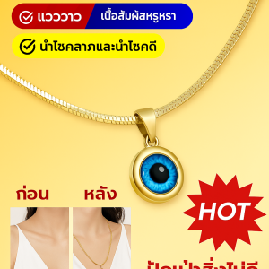 เครื่องประดับสร้อยคอ หรูหราเบาๆ เครื่องประดับ รูปทรงที่เป็นเอกลักษณ์ โปร่งแสงและสดใส ชุบทอง 18k