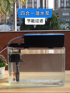 [MochiHome]Fish tank oxygen pump ultra quiet filter 3-in-1 fish farming oxygen pump small upper filtration circulation pump