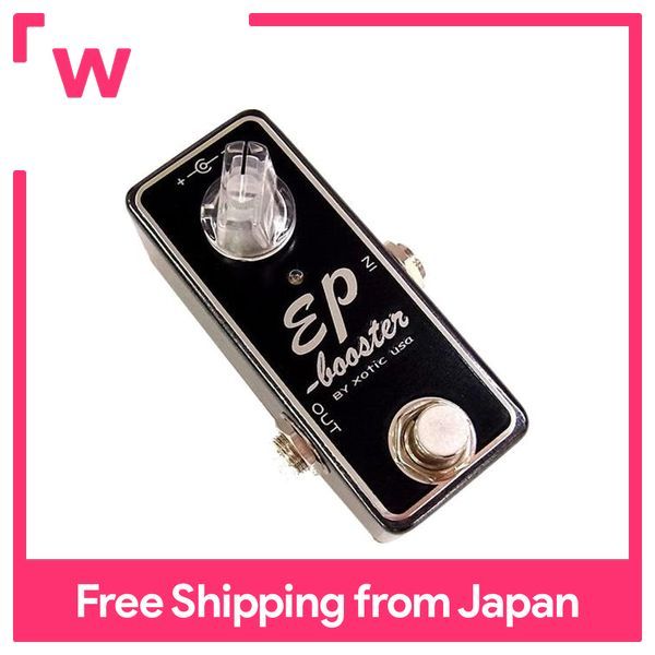 xotic ep booster & voltage doubler XVD-1（機材紹介