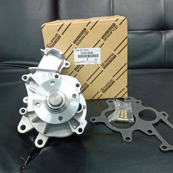 ปั๊มน้ำ Toyota Vigo ดีเซลเครื่อง2.5, 3.0 พร้อมกล่องโตโยต้า | Lazada.co.th