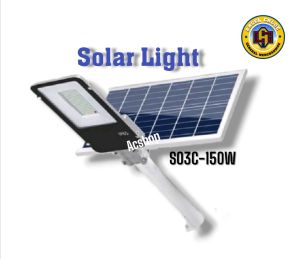 Solar street light SO3-C 500w/ 350W/ 250W/150W IP65 Protection rating