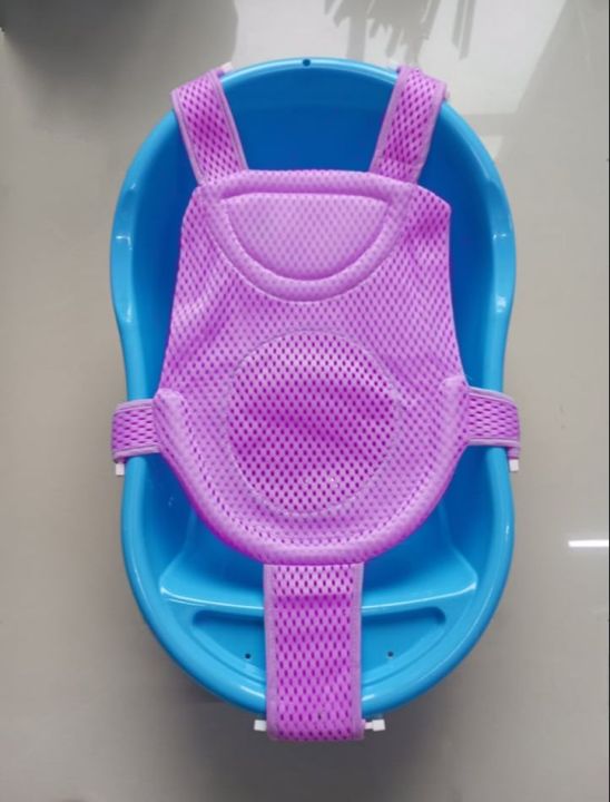 SQ/SP LARGE BATH TUB WITH BABY BATH NET Lazada PH