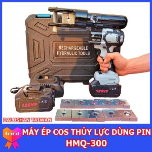 Kìm ép cos thủy lực dùng pin HMQ-300  ép từ 16 đến 300mm2   chuyên dụng cho thợ công trình  made in taiwan