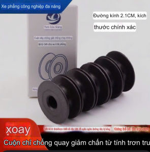 Hộp 5 con suốt HÍT NAM CHÂM chống rớt thế hệ mới sử dụng cho máy may 1 kim công nghiệp