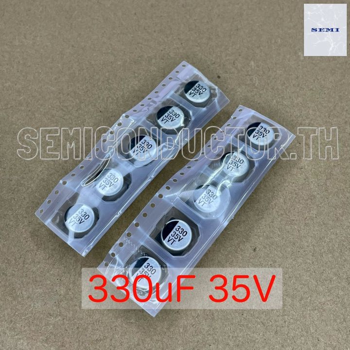 FOCCAR 10pcs 35V330UF 330UF 35V 10 * 13MM Low ESR/Impedance High Frequency Aluminum Electrolytic Capacitor Diode-Switch (Size : 10PCS