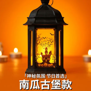 Halloween Decorative Lantern Black Ancient Pavilion Simulation led Electronic candle light Portable party decoration props