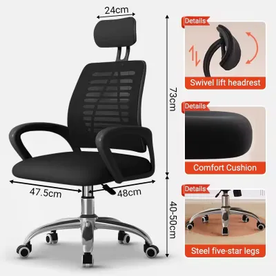 Habitate 🔥Office chair computer chair sedentary comfortable dormitory study backrest chair home comfort desk stools #ch001#ch002