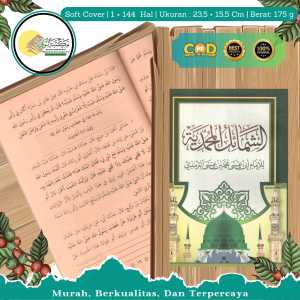 KITAB SYAMAIL MUHAMMADIYAH ORI GROSIR TERLARIS