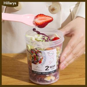 [Hillarys] Bữa ăn sáng trái cây Yến Mạch Sữa chua salad cup với nắp và muỗng hai lớp thực phẩm lưu trữ Bento hộp thể Dục Giảm Béo côn bát