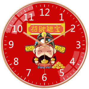 8 inch 20CM Household Wall Clock Silent Clock God of Wealth Shape Decorative Clock Punch-free Wall Clock 财神时钟挂墙免打孔