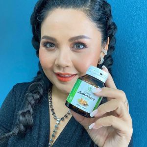 ยามังกรดำยากษัยเส้นลดอาการปวดเรื้อรัง