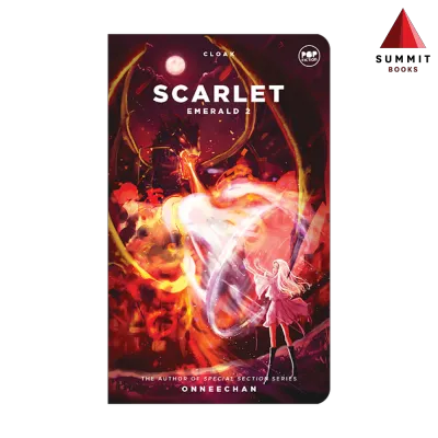 Scarlet (Fantasy Book)