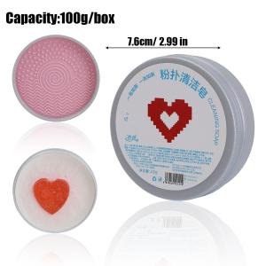 Makeup Brush Cleaning Soap Cosmetic Brush Cleaner Soap with Silicone Mat Portable Powder Puff Beauty Blender Cleaning Tool