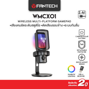 FANTECH Leviosa Wave ไมโครโฟนไร้สาย RGB สำหรับสตรีม เกม ร้องเพลง เสียงชัด ต่อได้ทั้ง USB และไร้สาย รุ่น WMCX01