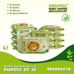 Organic Baby Wipes 80s with Cap Nature Pack of 12