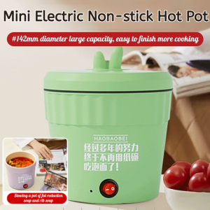[Foodie Palm Treasure] Pot Mini Electric Hot Pot Skillet Dormitory Non-stick One Pot Mini Clean And Clean Quick Home Compact